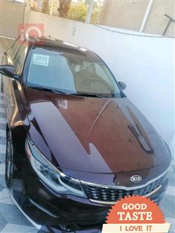 كيا اوبتيما